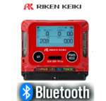 DETECTOR DE GÁS PORTÁTIL ESPAÇO CONFINADO - GX-3R PRO COM BLUETOOTH  - RIKEN KEIKI